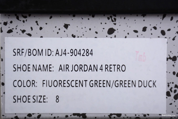 Rep BK air green aj4-904284 pe 4 jordan 1204